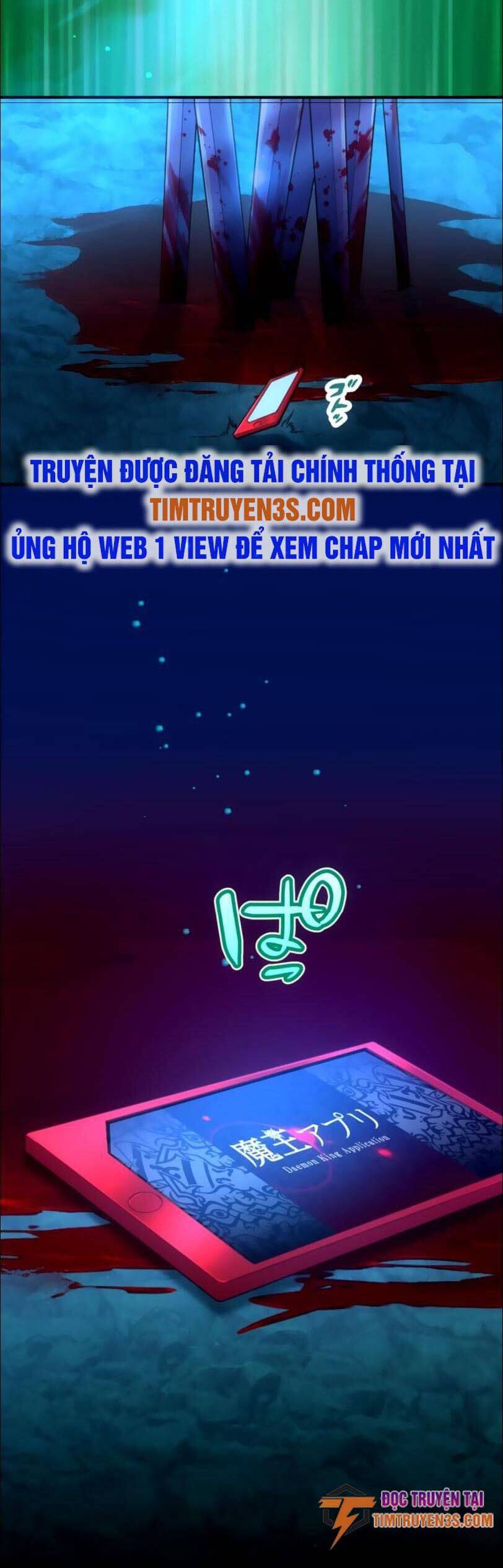 Tôi Trở Thành Thợ Săn Rank S Bằng Hệ Thống Quỷ Vương Chapter 28 - Trang 2