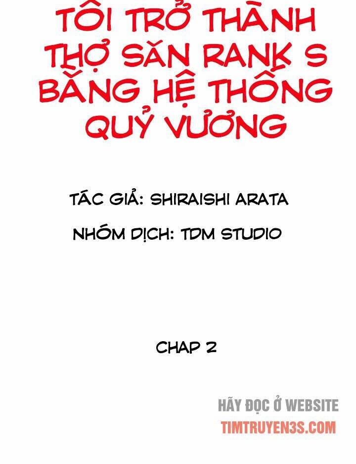 Tôi Trở Thành Thợ Săn Rank S Bằng Hệ Thống Quỷ Vương Chapter 2 - Trang 2