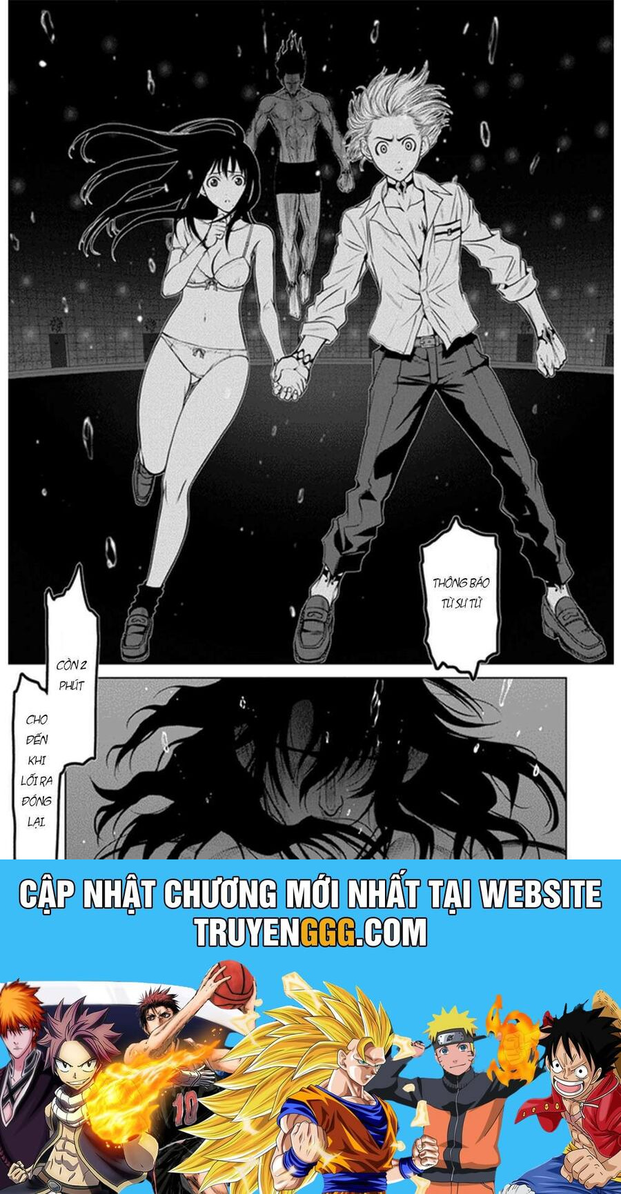 100 Tầng Trên Mặt Đất ~ Xác Suất Thoát 0,0001% Chapter 8 - Trang 2