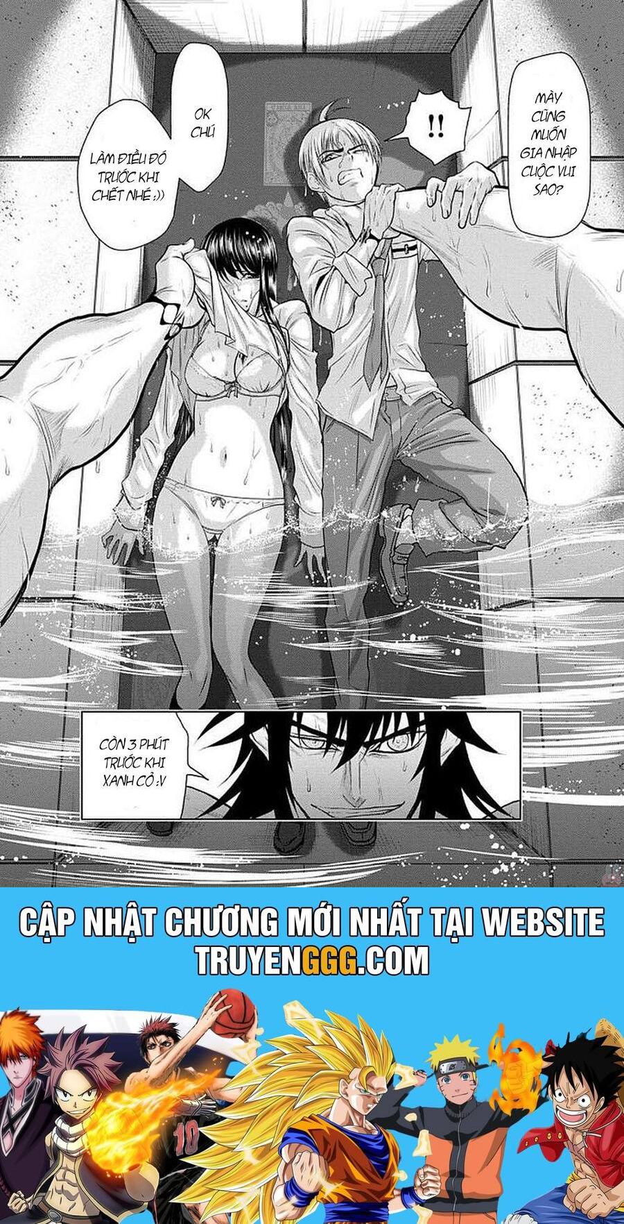 100 Tầng Trên Mặt Đất ~ Xác Suất Thoát 0,0001% Chapter 5 - Trang 2