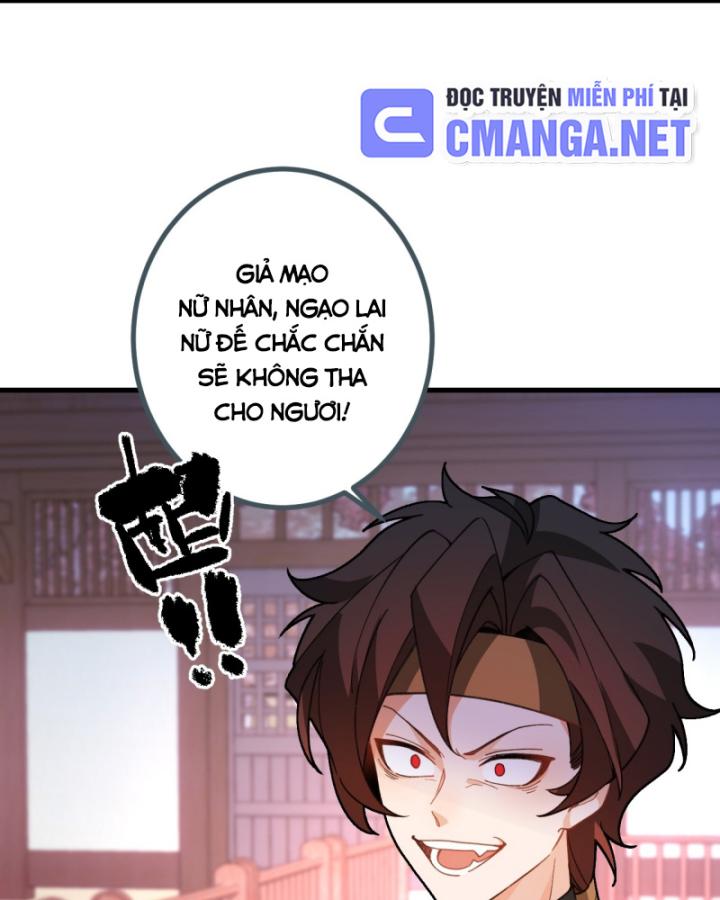 Ta! Phản Diện Thiên Mệnh Lại Thành Lão Tổ Chính Đạo Chapter 87 - Trang 2