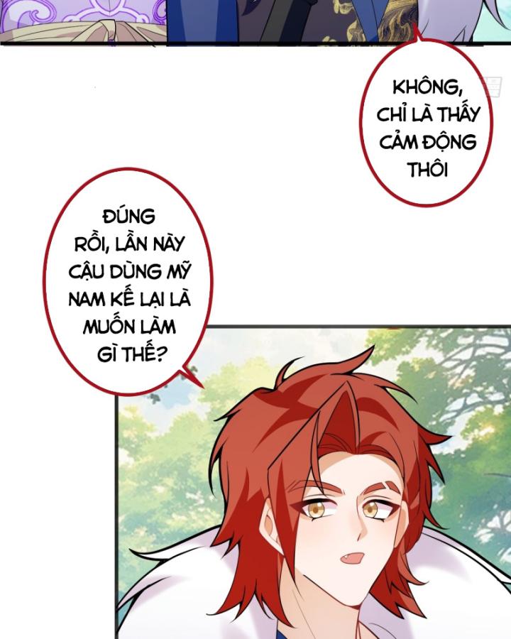 Ta! Phản Diện Thiên Mệnh Lại Thành Lão Tổ Chính Đạo Chapter 83 - Trang 2