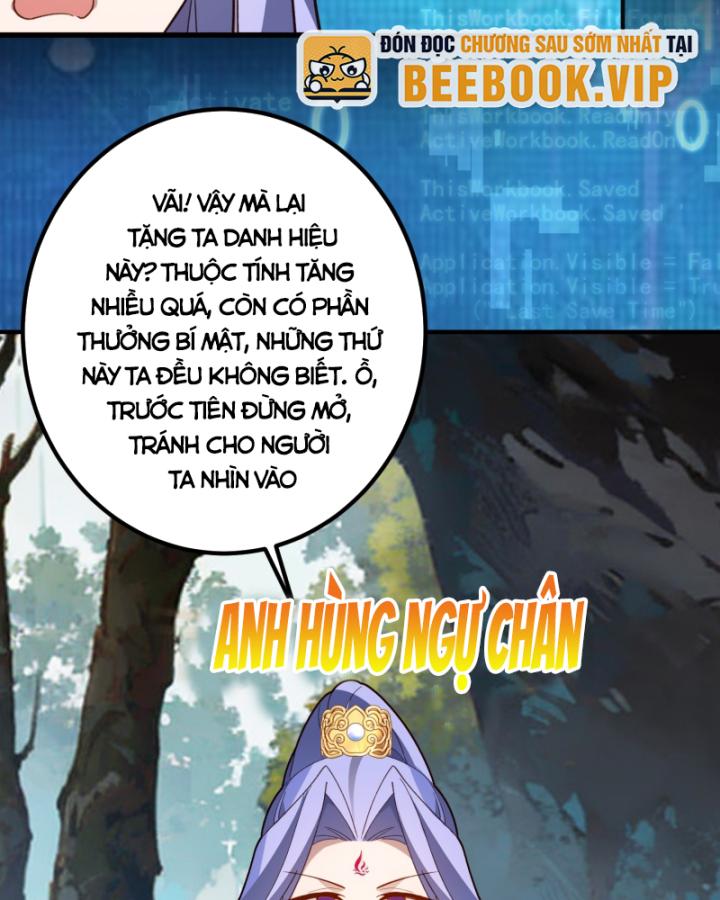 Ta! Phản Diện Thiên Mệnh Lại Thành Lão Tổ Chính Đạo Chapter 51 - Trang 2