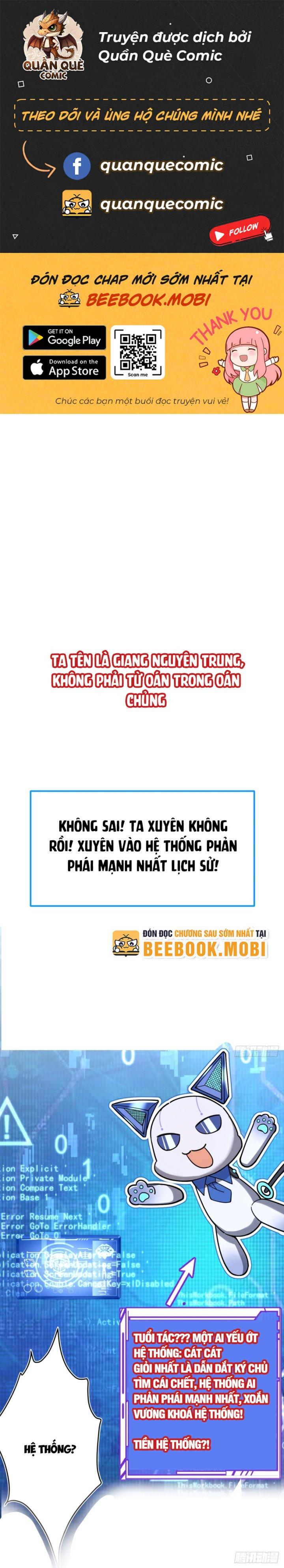 Ta! Phản Diện Thiên Mệnh Lại Thành Lão Tổ Chính Đạo Chapter 0.5 - Trang 2