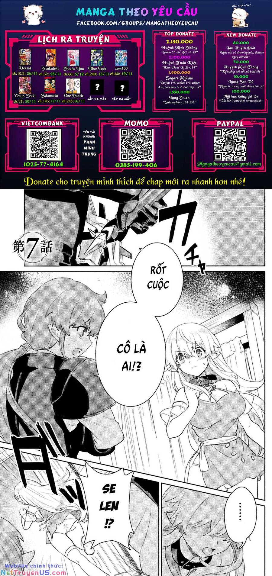 Hore-Shou No Half Elf-San The Comic Chapter 7 - Trang 2