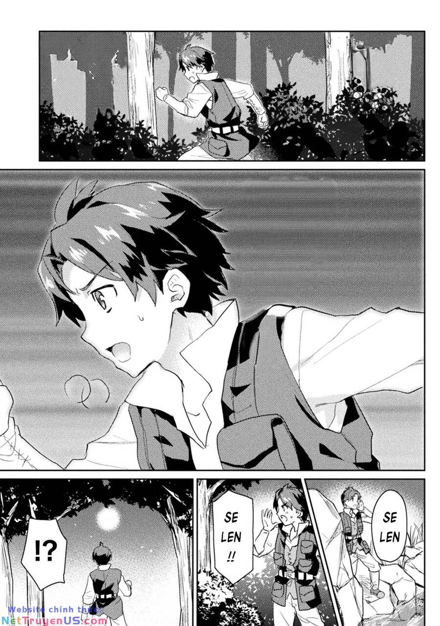 Hore-Shou No Half Elf-San The Comic Chapter 7 - Trang 2