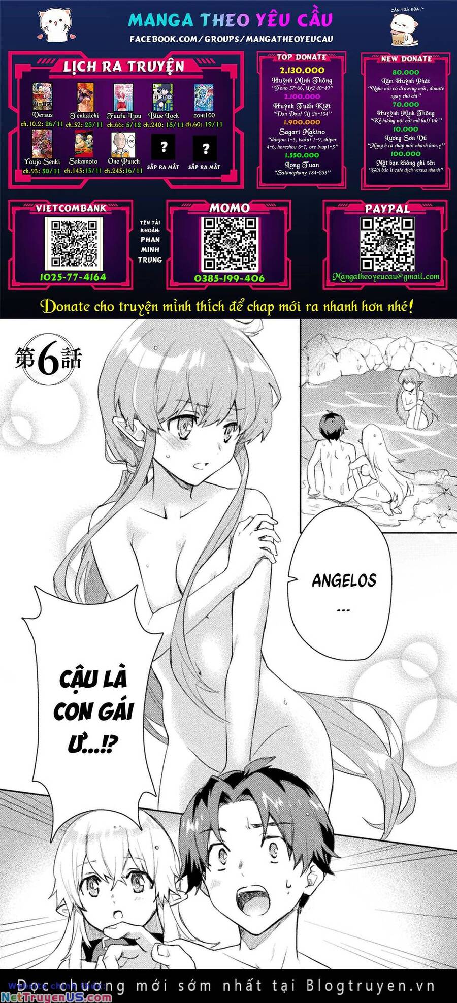 Hore-Shou No Half Elf-San The Comic Chapter 6 - Trang 2