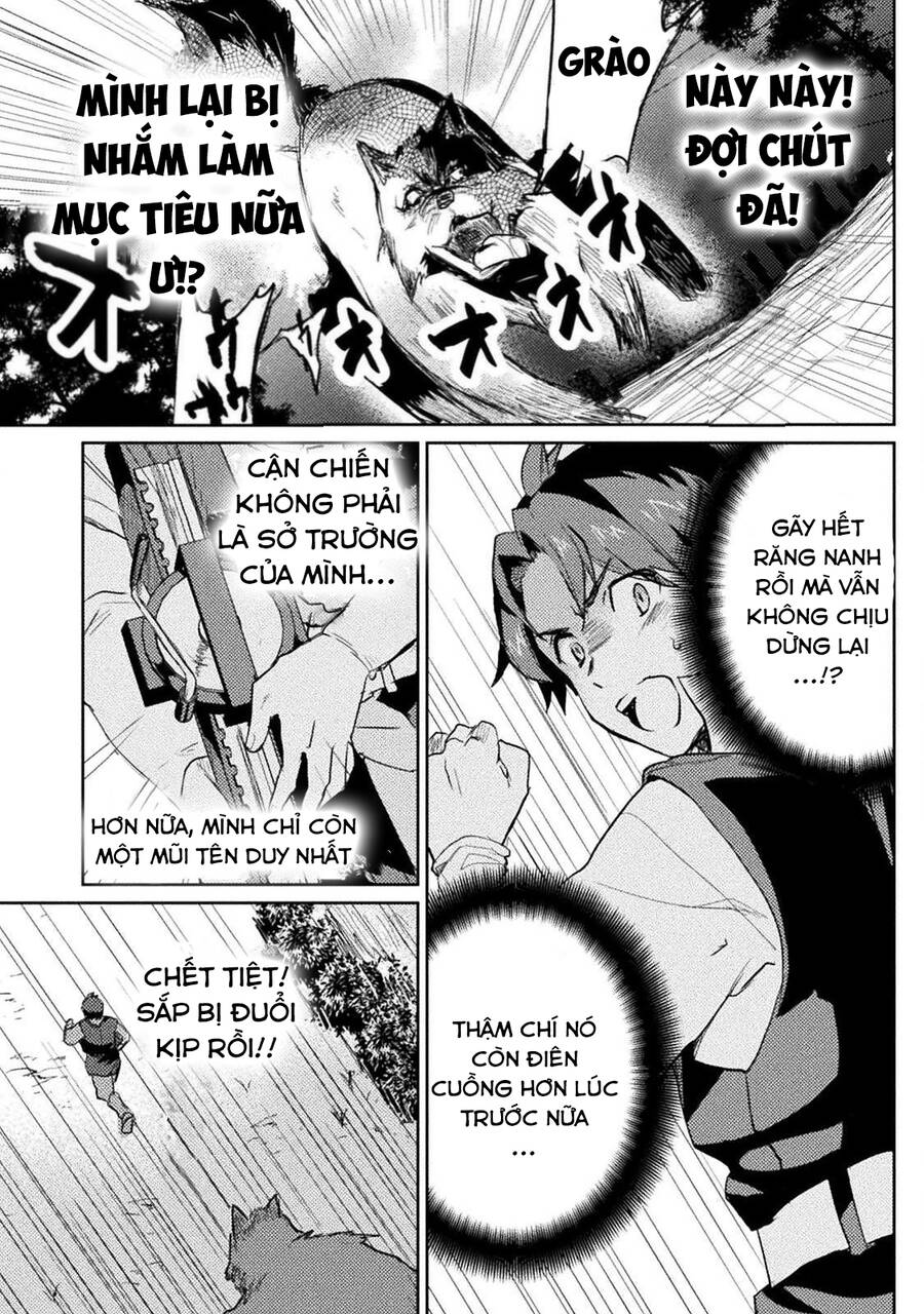 Hore-Shou No Half Elf-San The Comic Chapter 4 - Trang 2