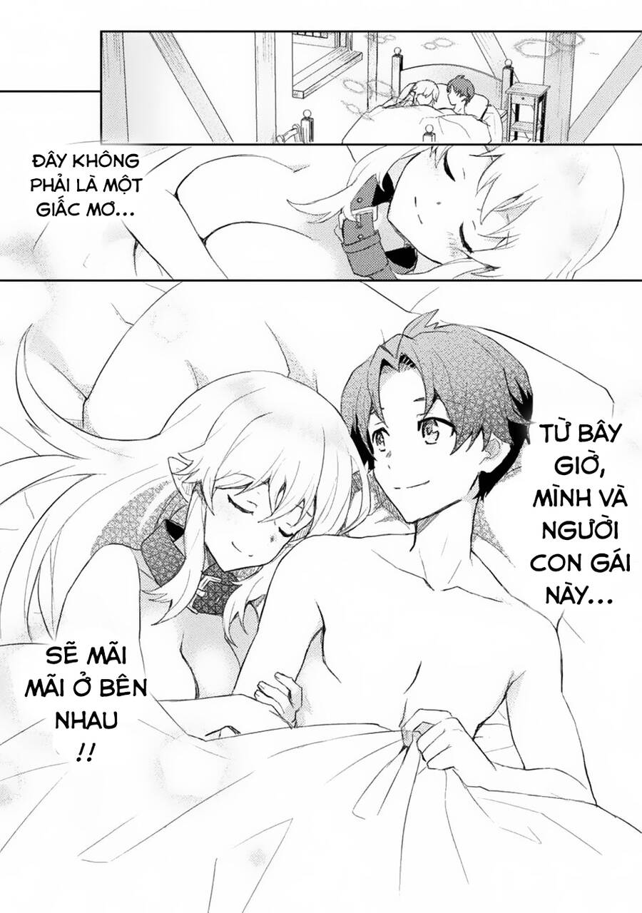 Hore-Shou No Half Elf-San The Comic Chapter 2 - Trang 2