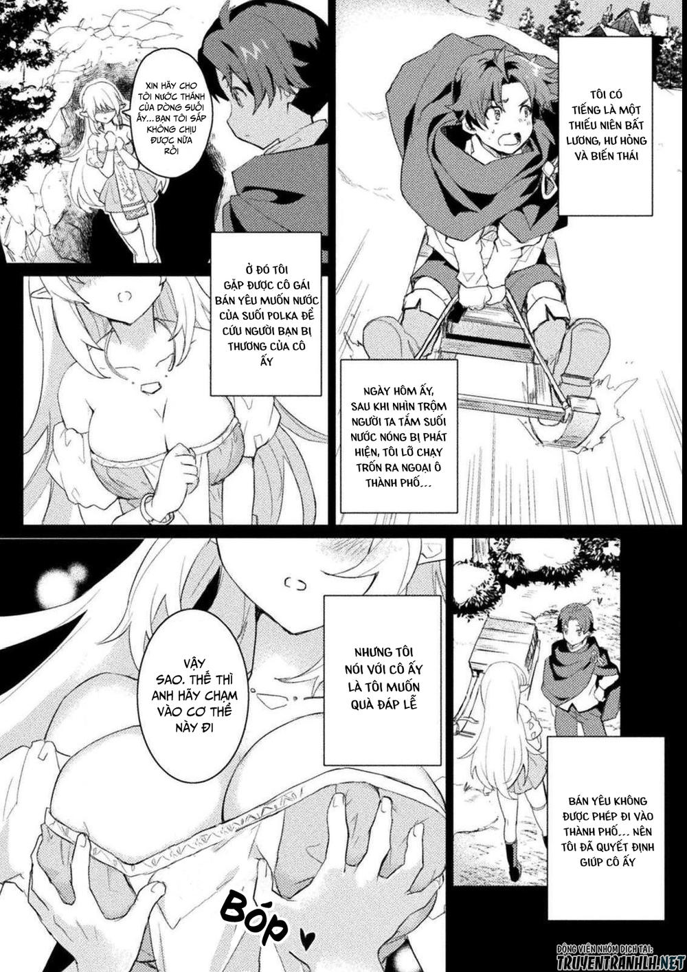 Hore-Shou No Half Elf-San The Comic Chapter 1 - Trang 2