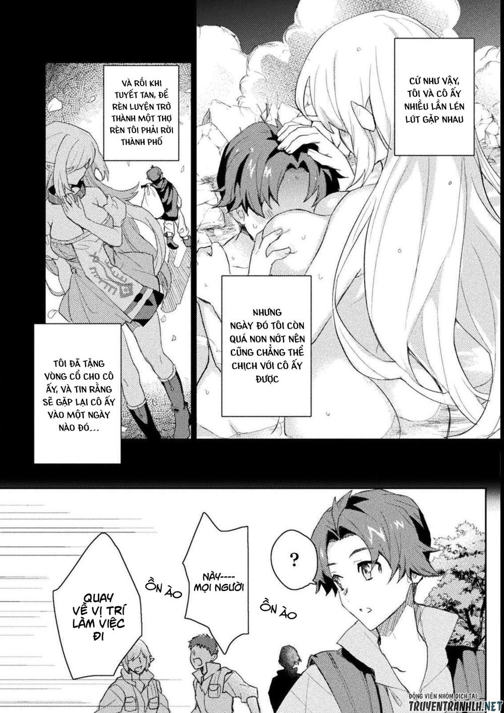 Hore-Shou No Half Elf-San The Comic Chapter 1 - Trang 2