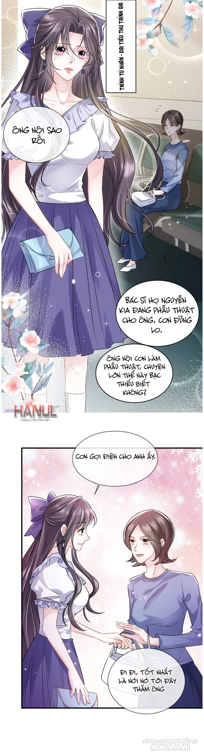 Bạc Tổng Nuông Chiều Tiểu Kiều Thê Chapter 14 - Trang 2