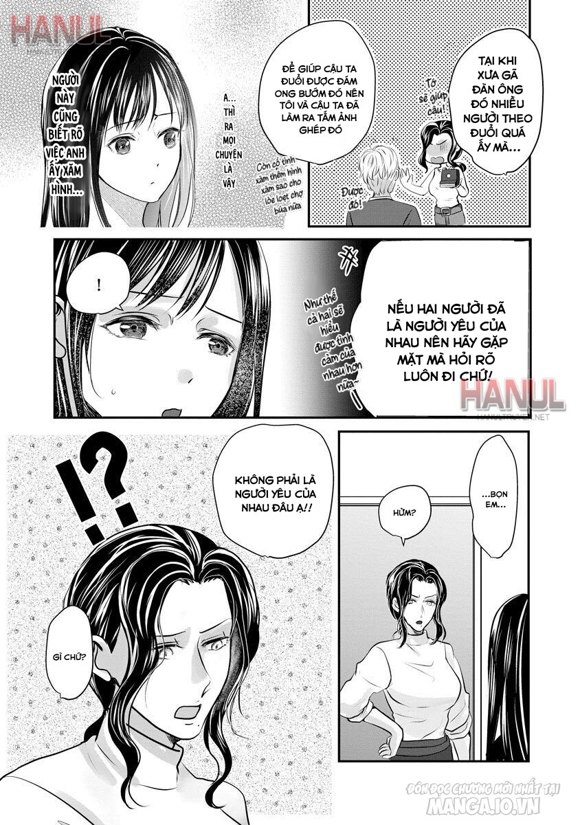 Quý Ông Yakuza Quái Thú Lịch Lãm Chapter 6 - Trang 2