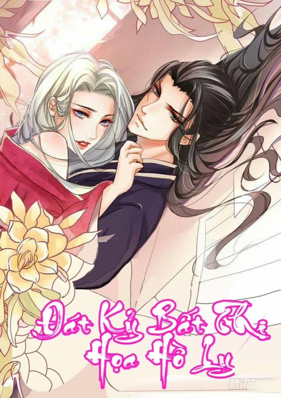 Đát Kỷ Bất Thị Họa Hồ Ly Chapter 10 - Trang 2