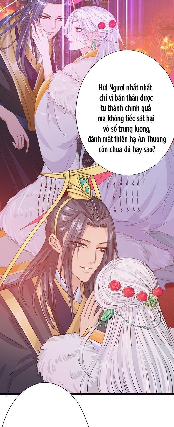 Đát Kỷ Bất Thị Họa Hồ Ly Chapter 10 - Trang 2