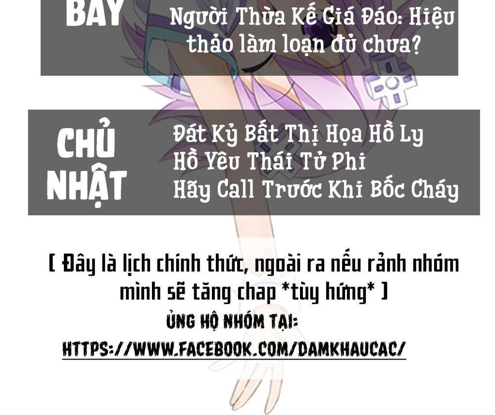 Đát Kỷ Bất Thị Họa Hồ Ly Chapter 4 - Trang 2