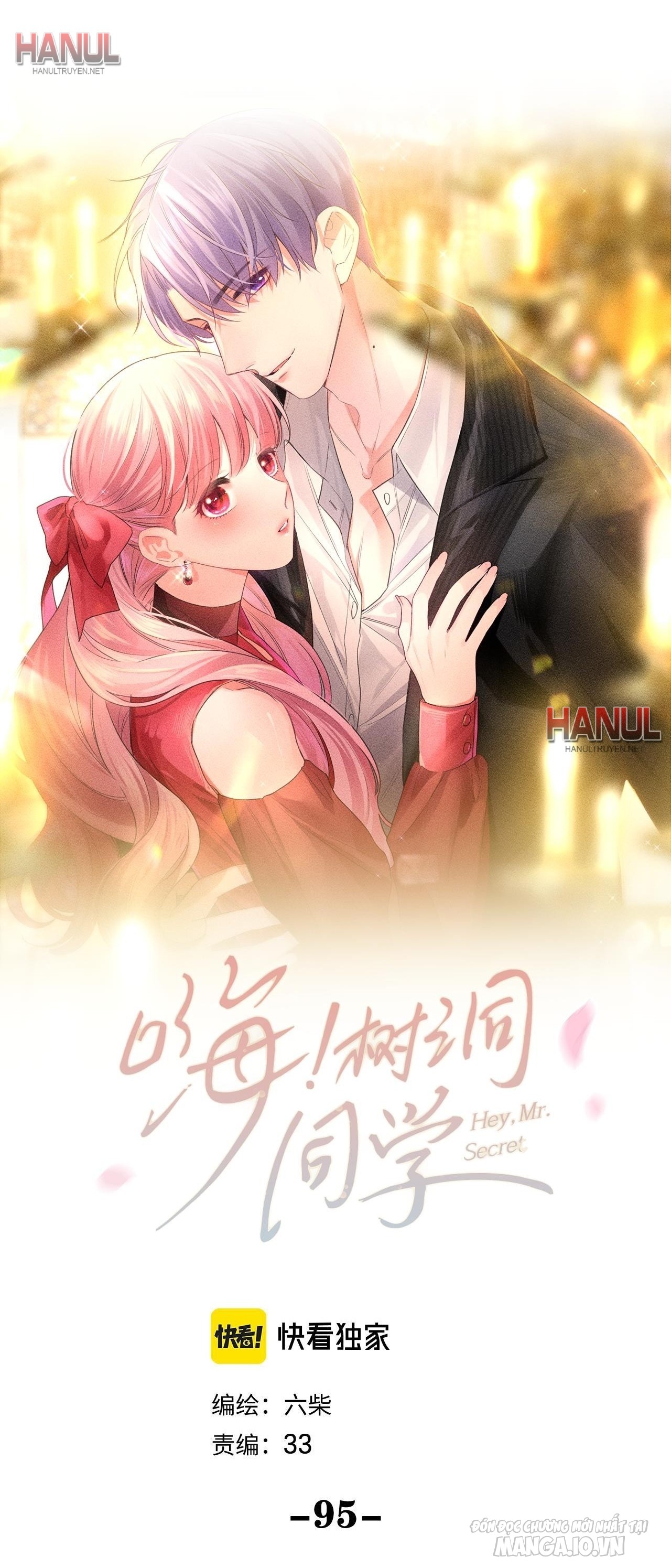 Hey, Bạn Học Thụ Đổng Chapter 96 - Trang 2