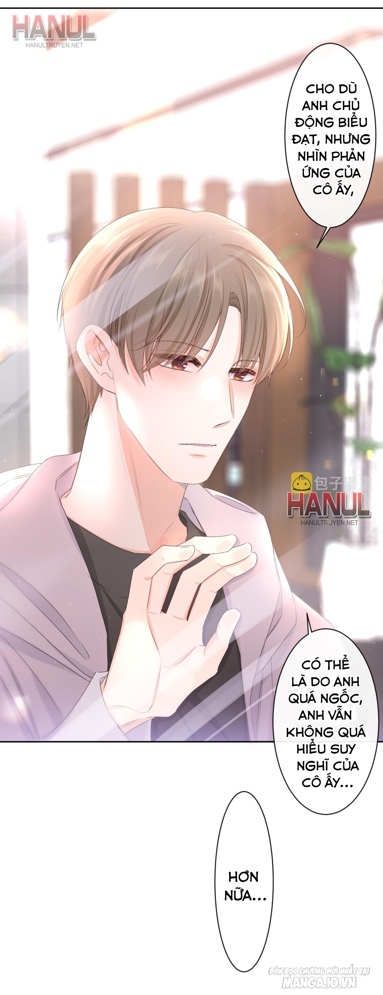 Hey, Bạn Học Thụ Đổng Chapter 95 - Trang 2