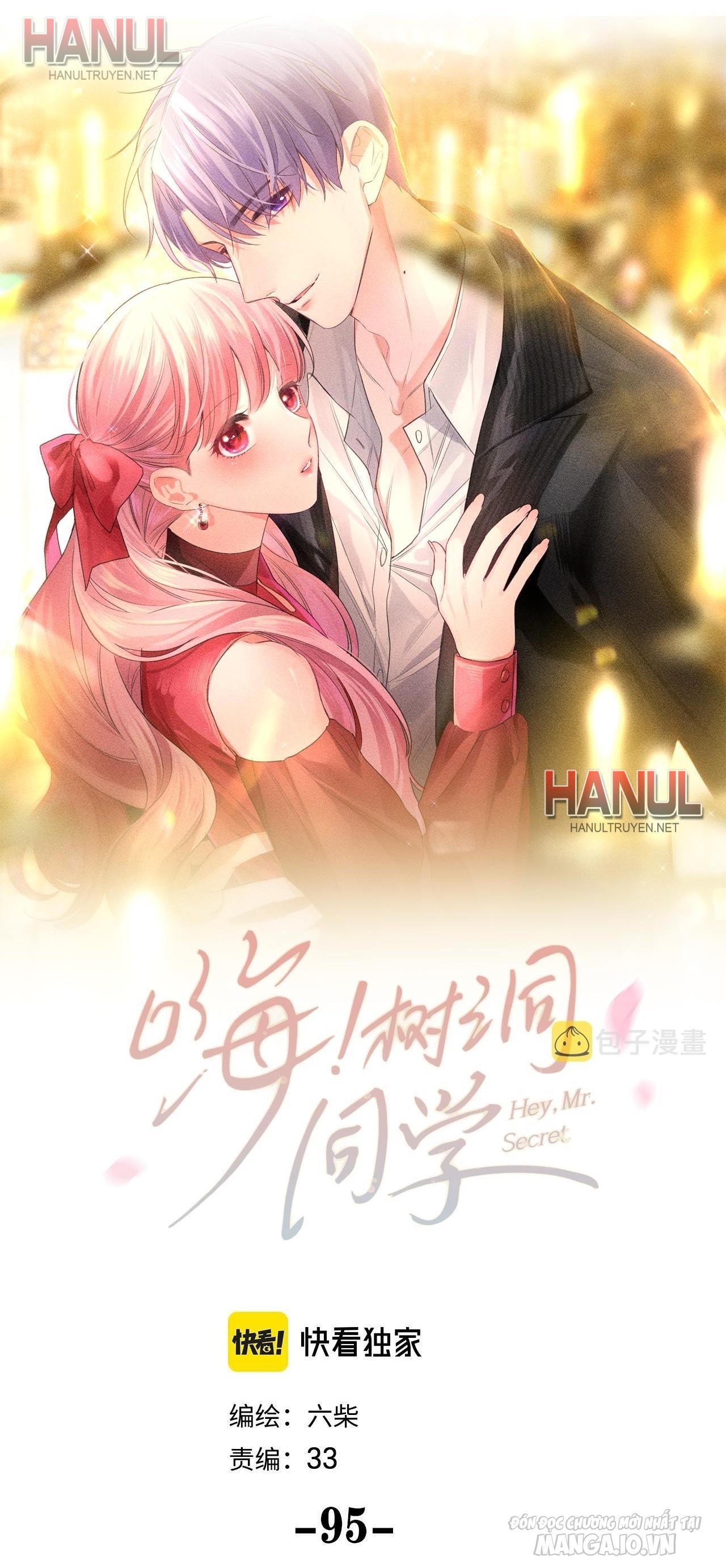 Hey, Bạn Học Thụ Đổng Chapter 95 - Trang 2