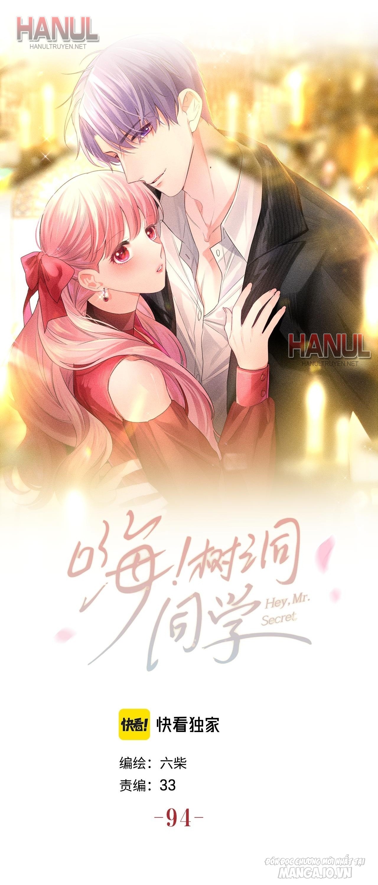 Hey, Bạn Học Thụ Đổng Chapter 94 - Trang 2