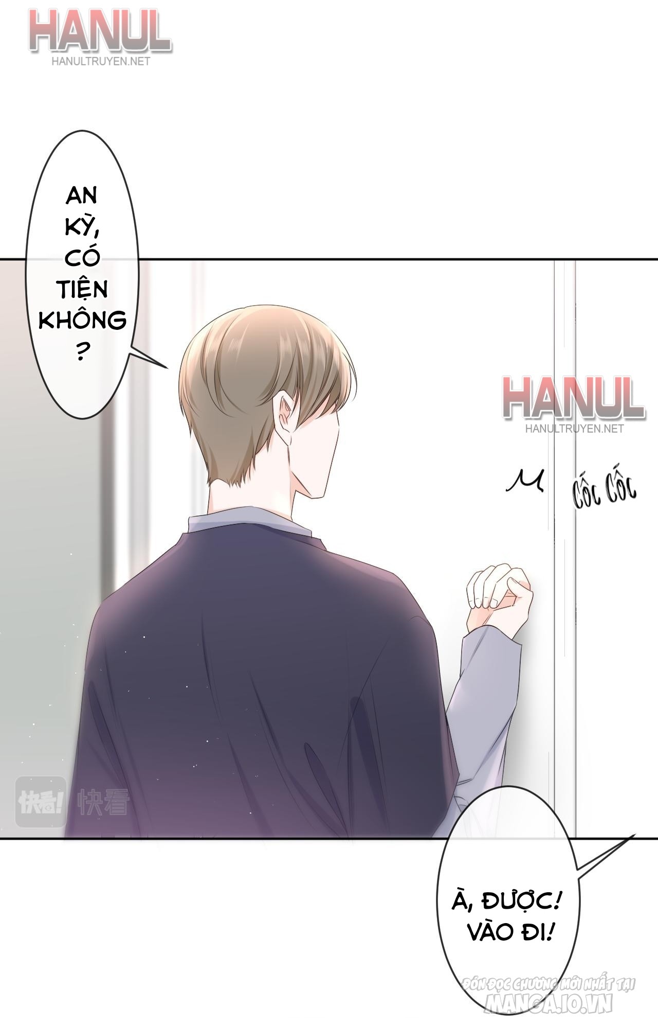 Hey, Bạn Học Thụ Đổng Chapter 94 - Trang 2