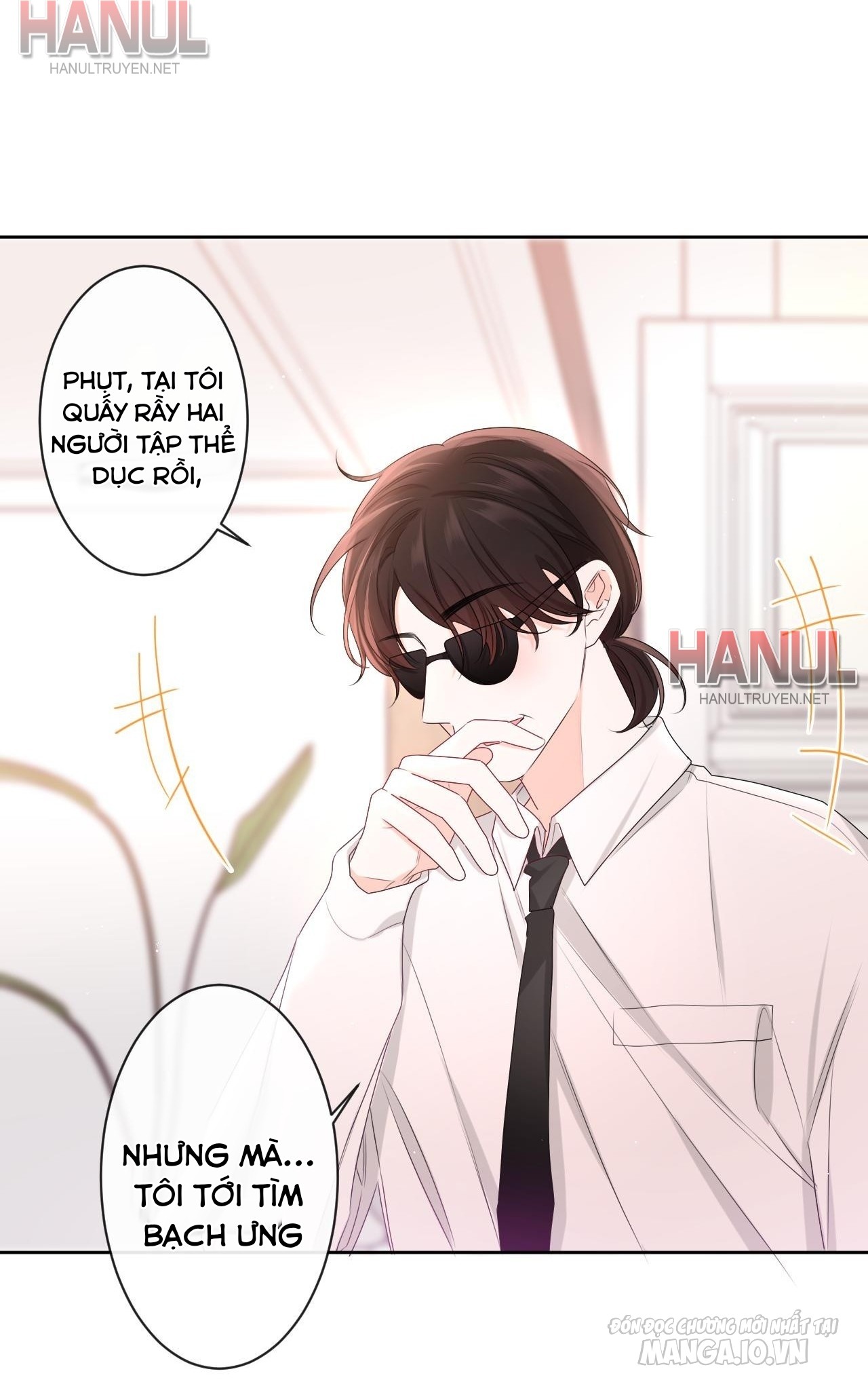 Hey, Bạn Học Thụ Đổng Chapter 92 - Trang 2