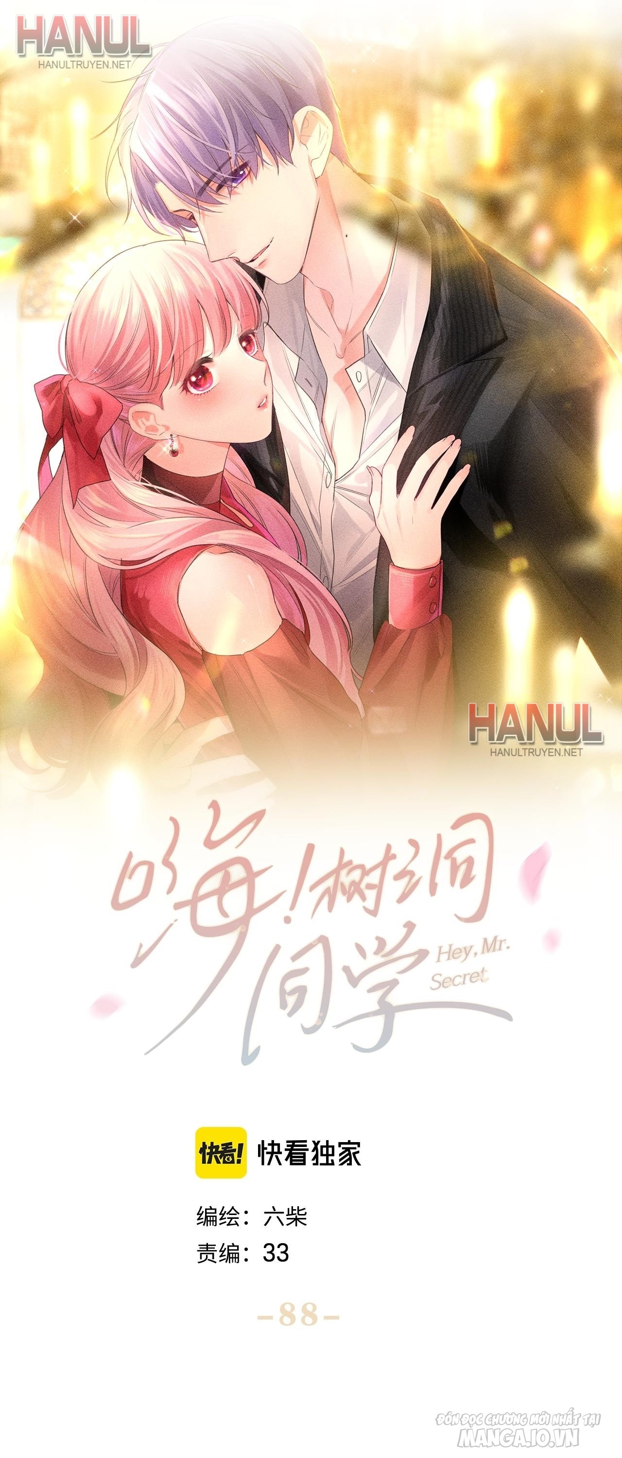 Hey, Bạn Học Thụ Đổng Chapter 88 - Trang 2