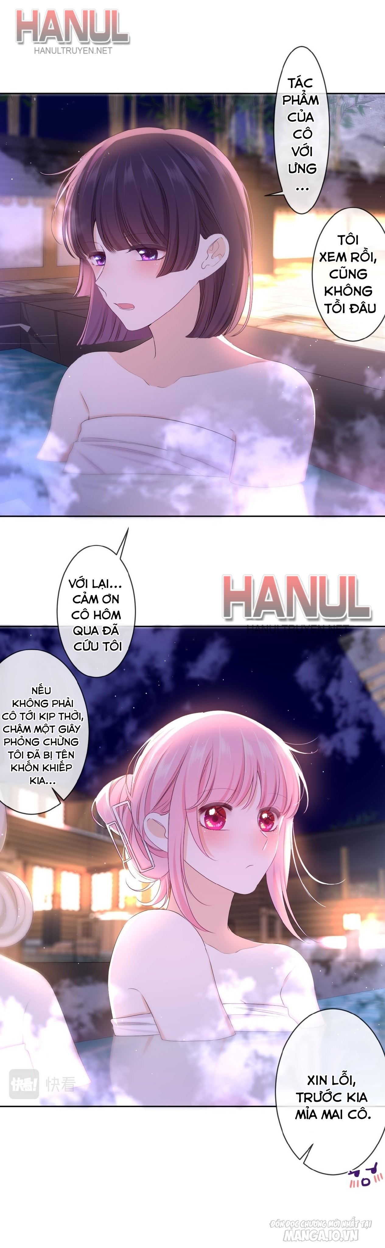 Hey, Bạn Học Thụ Đổng Chapter 87 - Trang 2