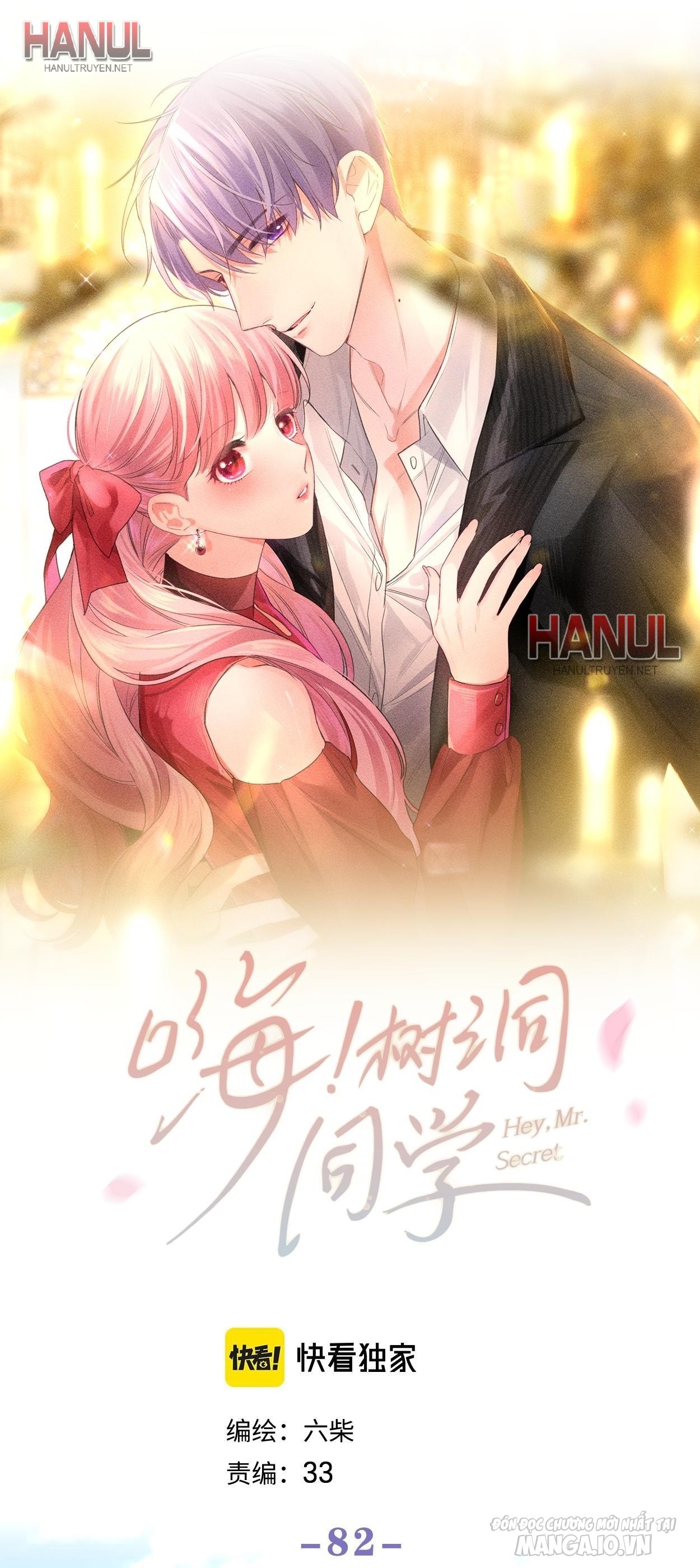 Hey, Bạn Học Thụ Đổng Chapter 82 - Trang 2