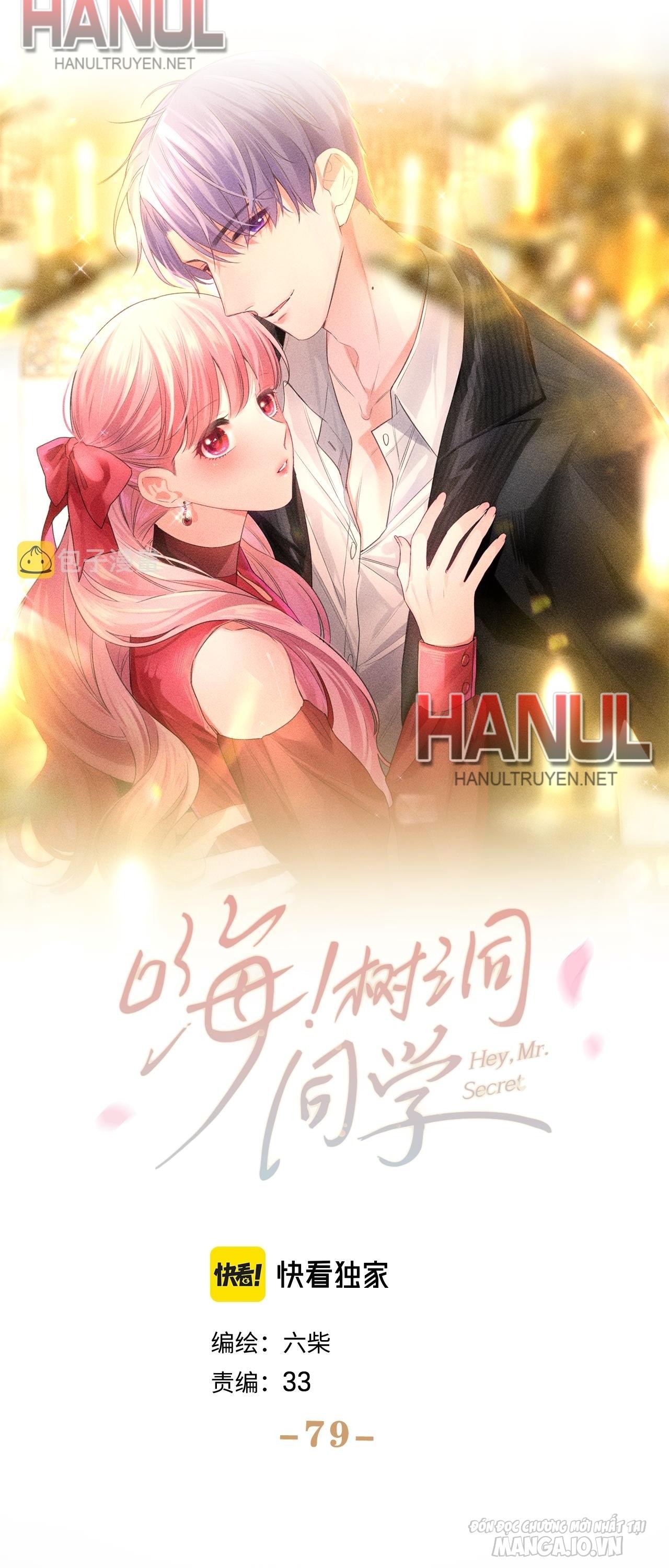 Hey, Bạn Học Thụ Đổng Chapter 79 - Trang 2