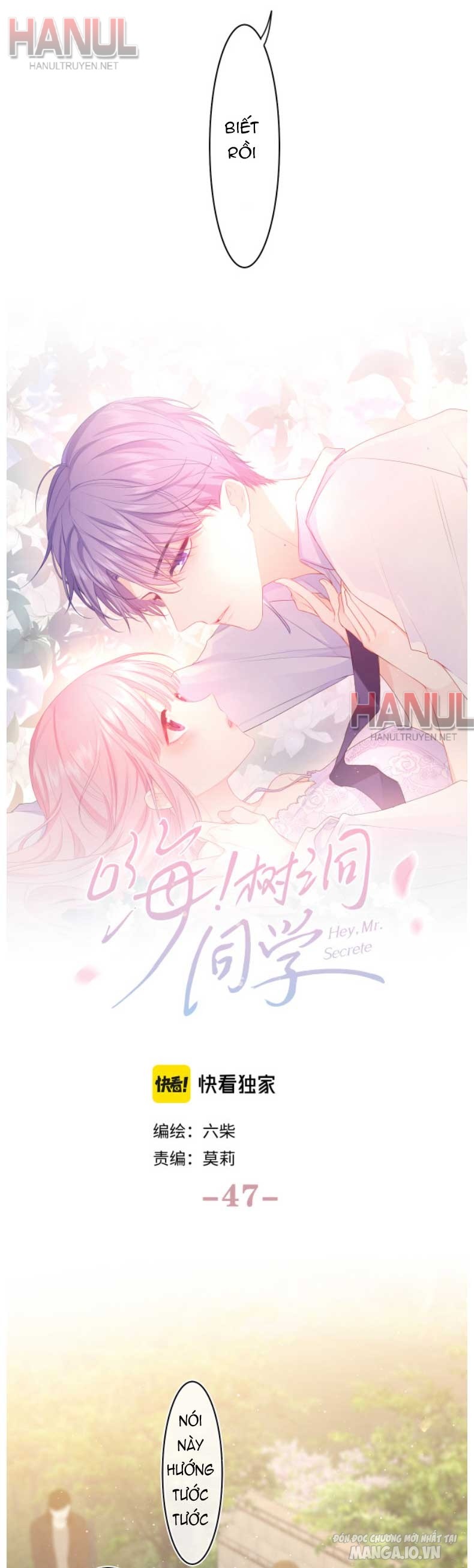 Hey, Bạn Học Thụ Đổng Chapter 47 - Trang 2