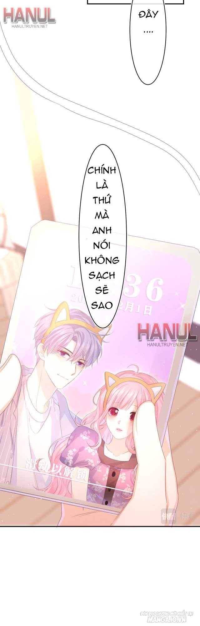 Hey, Bạn Học Thụ Đổng Chapter 44 - Trang 2