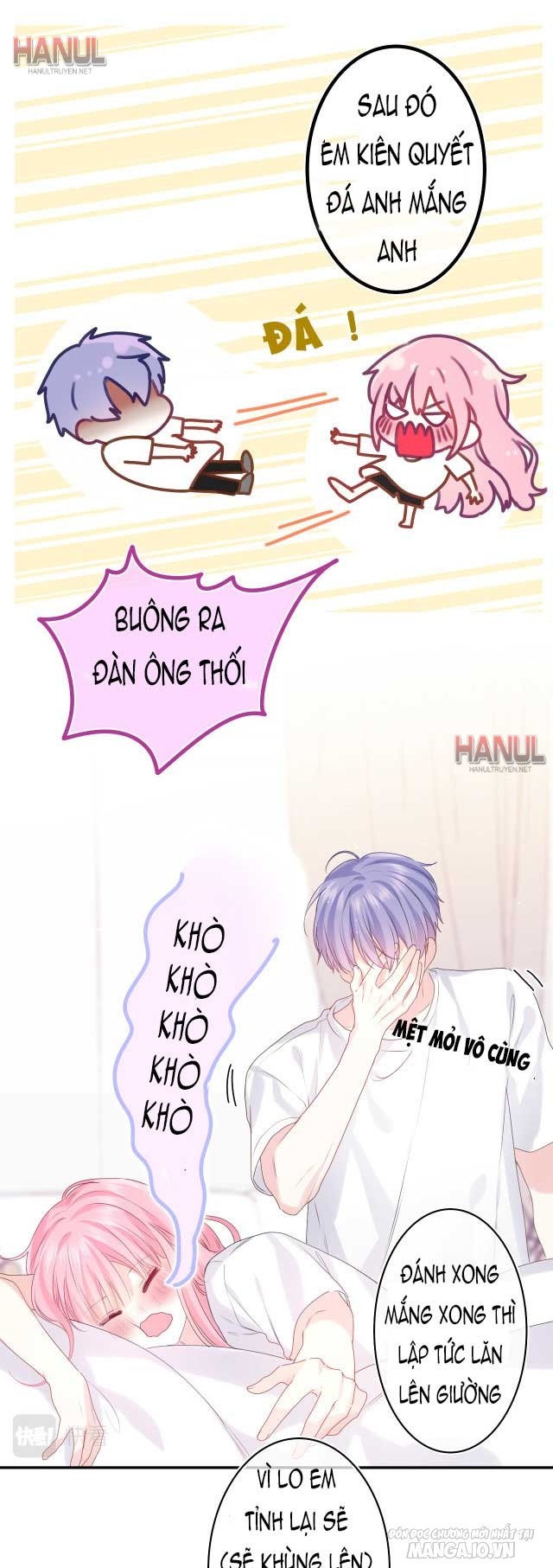 Hey, Bạn Học Thụ Đổng Chapter 32 - Trang 2