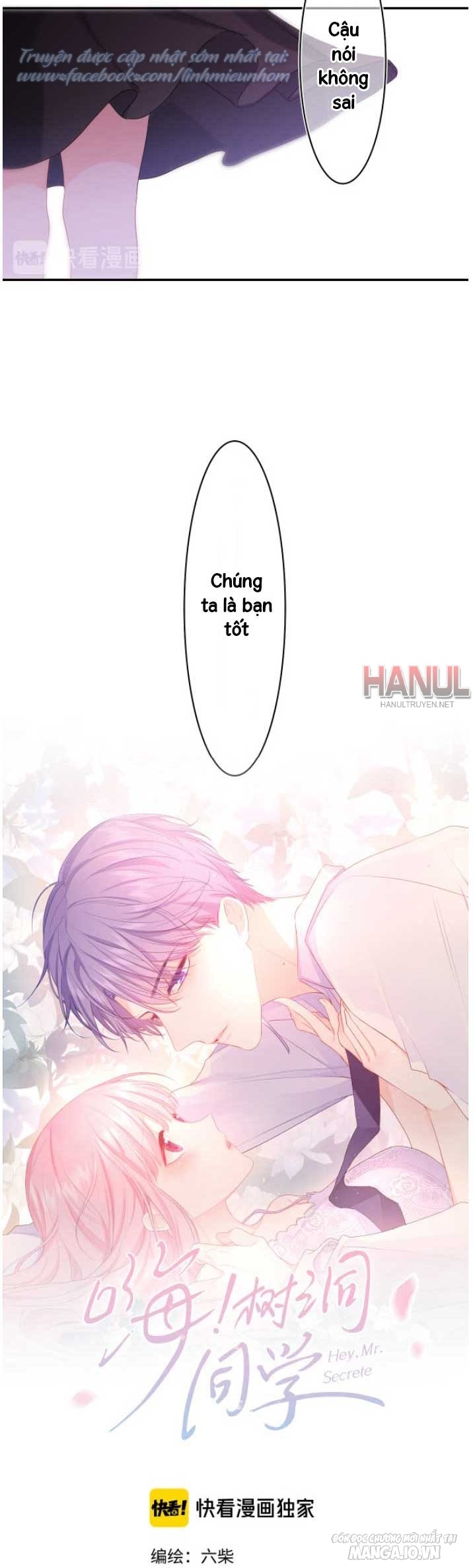 Hey, Bạn Học Thụ Đổng Chapter 22 - Trang 2