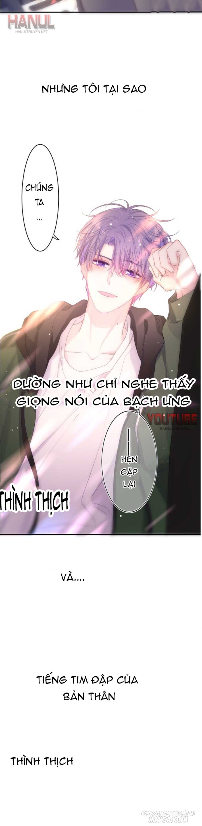 Hey, Bạn Học Thụ Đổng Chapter 15 - Trang 2