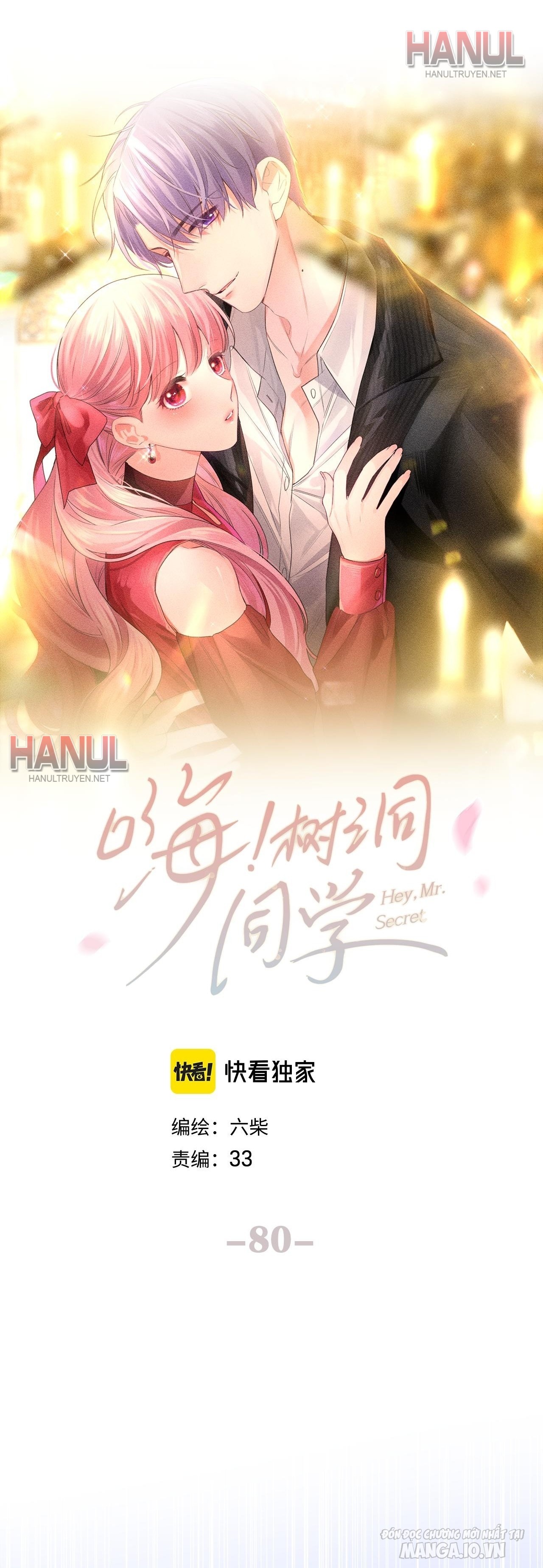 Hey, Bạn Học Thụ Đổng Chapter 1 - Trang 2