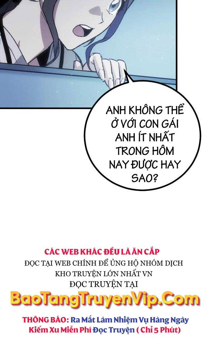 Cách Thức Trò Chơi Bắt Đầu Chapter 1 - Trang 2