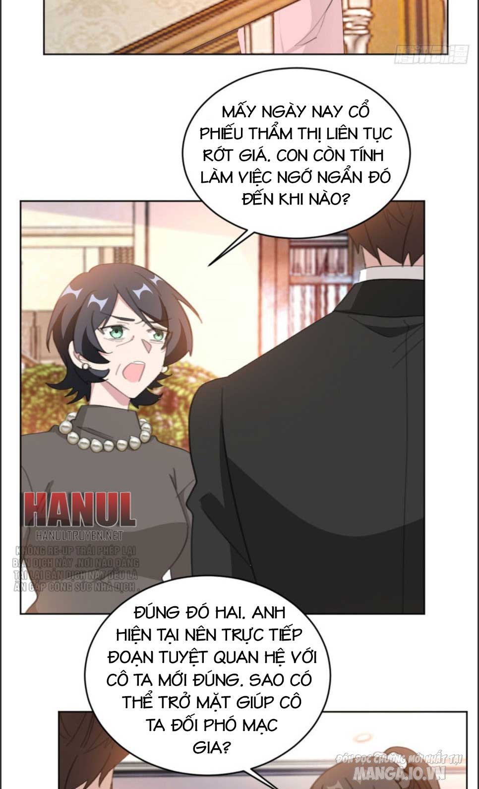 Trọng Sinh Hôn Ấn Nhẹ Sủng Thê Chapter 152 - Trang 2