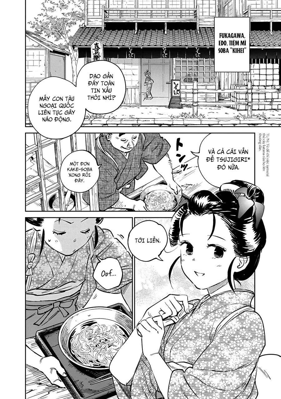 Kijin Gentoushou Chapter 14 - Trang 2