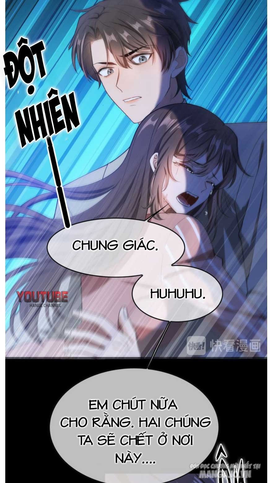 Độc Sủng Tuyệt Sắc Tiểu Kiều Thê Chapter 216 - Trang 2