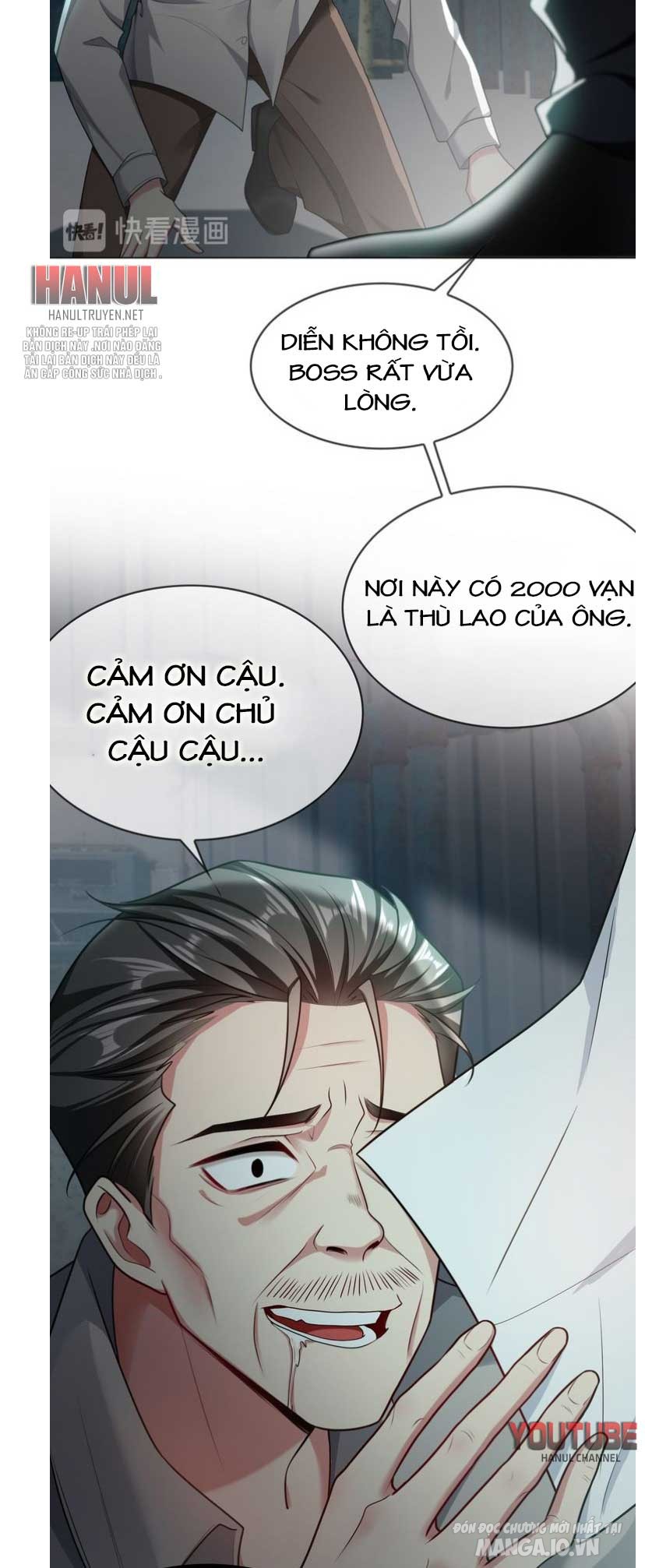 Độc Sủng Tuyệt Sắc Tiểu Kiều Thê Chapter 202.1 - Trang 2