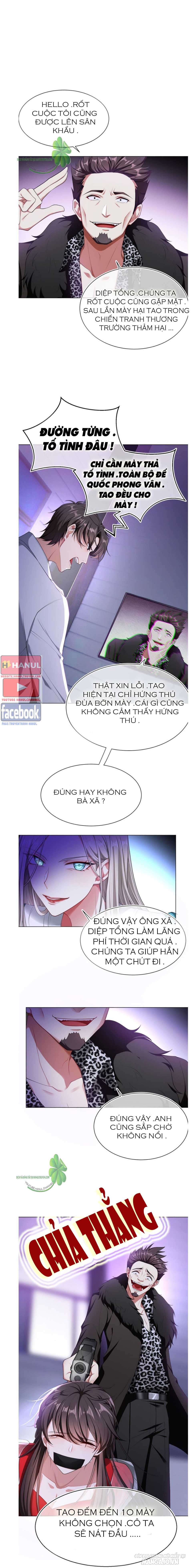 Độc Sủng Tuyệt Sắc Tiểu Kiều Thê Chapter 178.2 - Trang 2