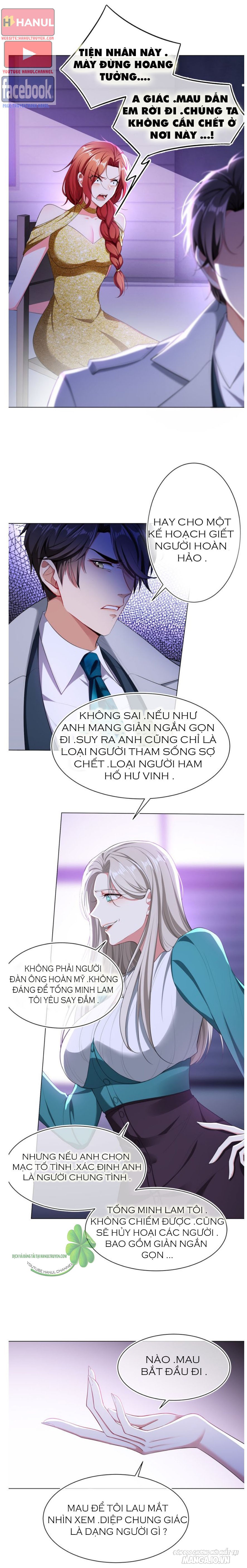 Độc Sủng Tuyệt Sắc Tiểu Kiều Thê Chapter 178.1 - Trang 2