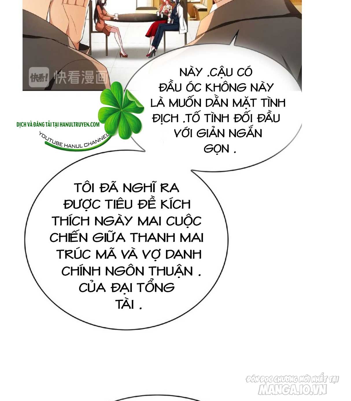 Độc Sủng Tuyệt Sắc Tiểu Kiều Thê Chapter 141 - Trang 2