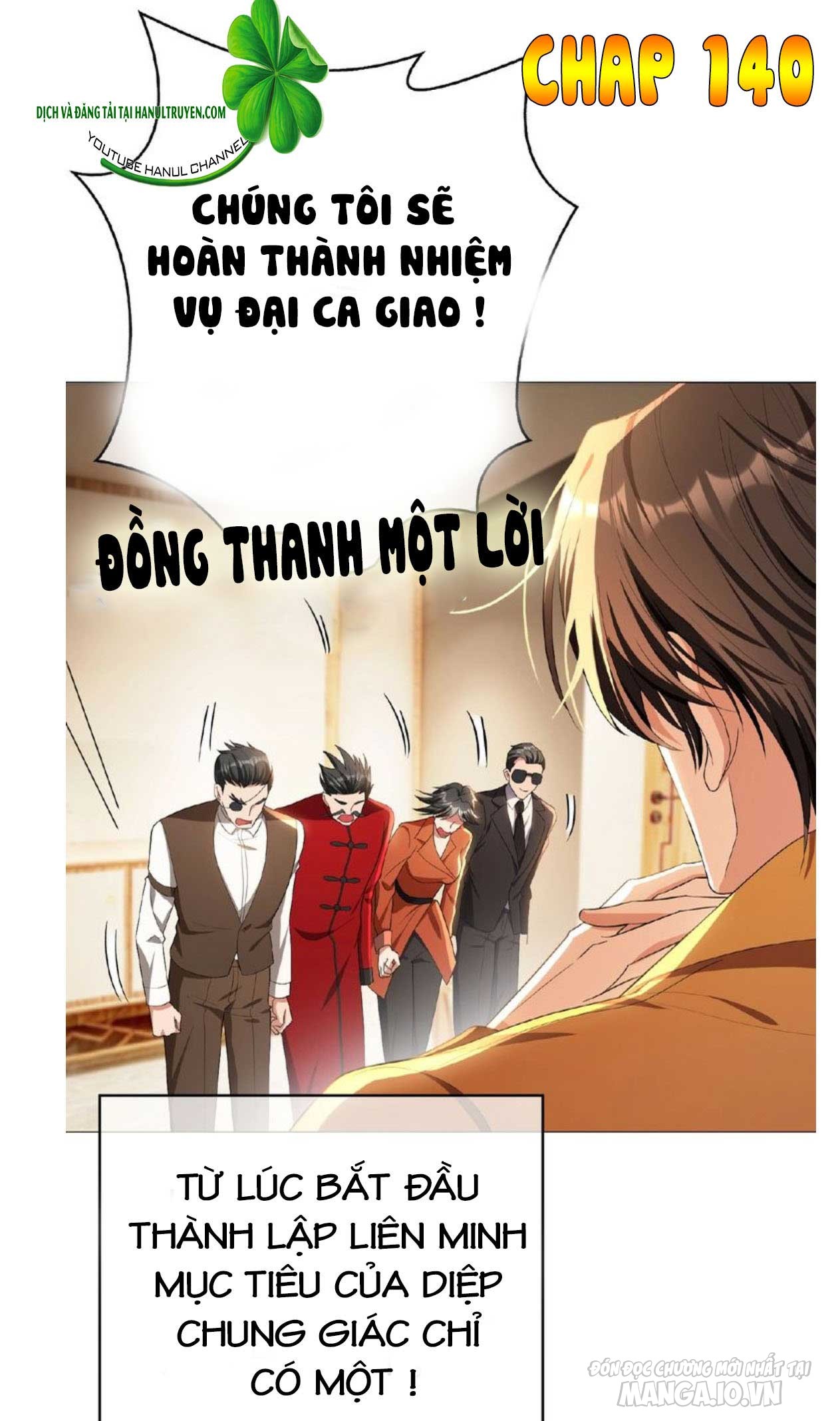 Độc Sủng Tuyệt Sắc Tiểu Kiều Thê Chapter 140 - Trang 2