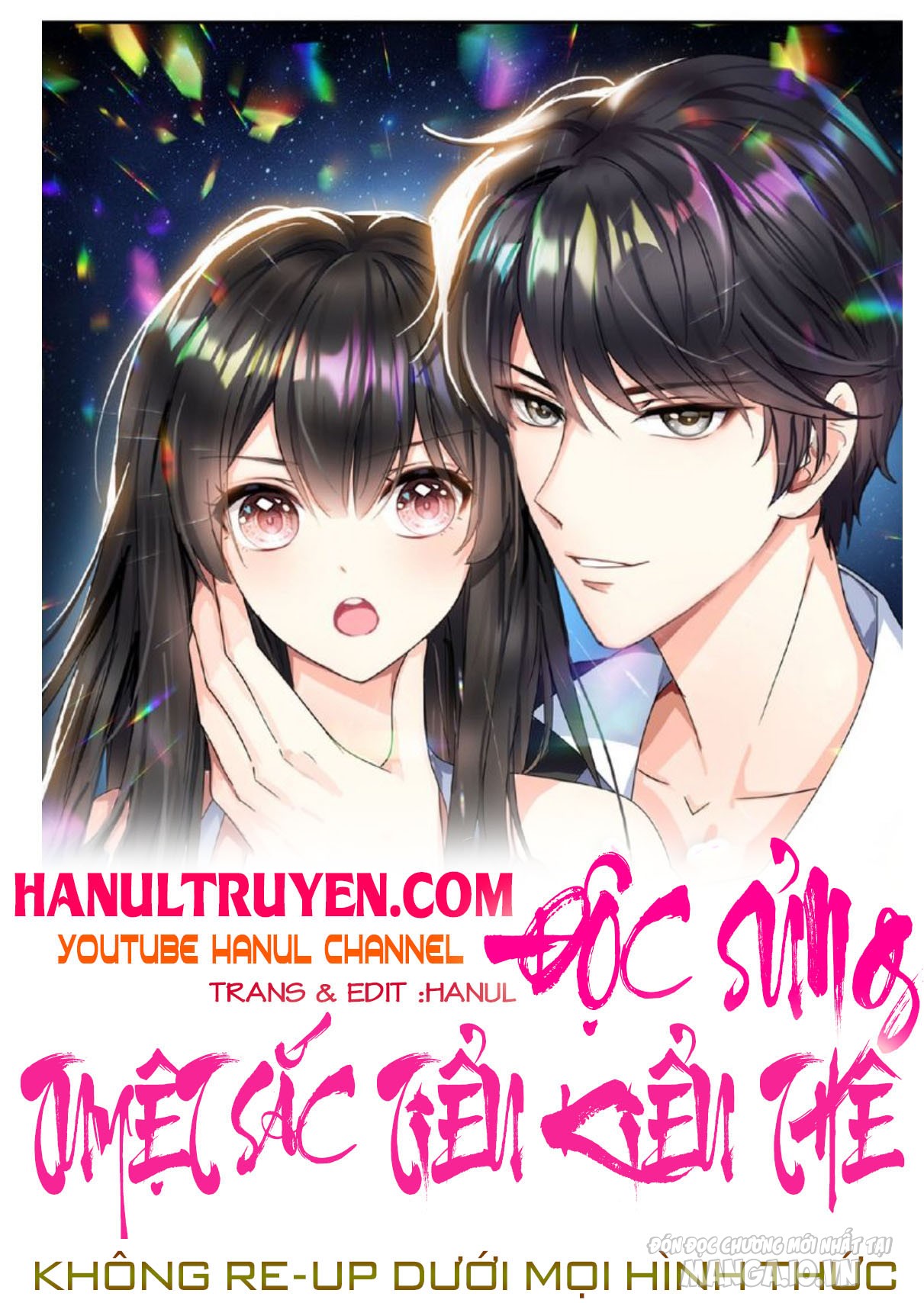 Độc Sủng Tuyệt Sắc Tiểu Kiều Thê Chapter 133 - Trang 2