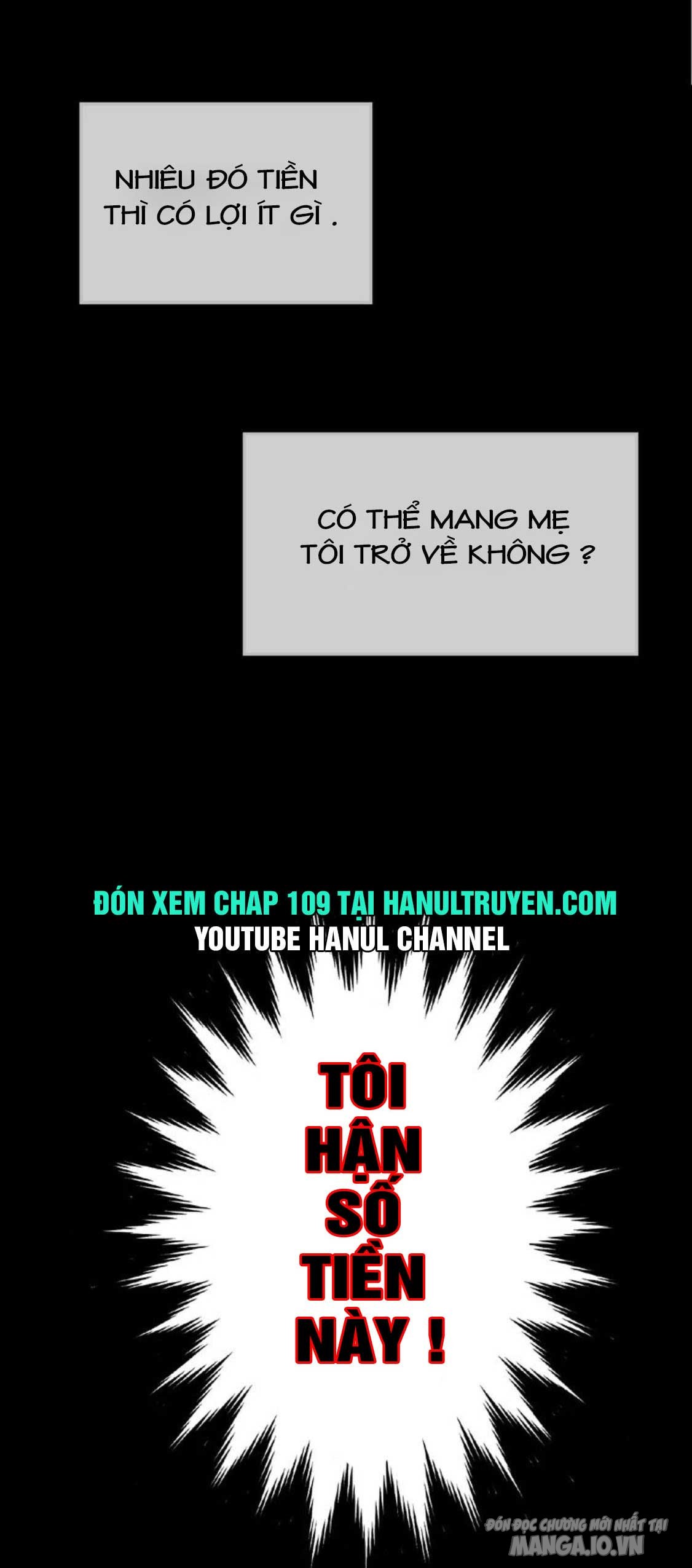 Độc Sủng Tuyệt Sắc Tiểu Kiều Thê Chapter 108 - Trang 2