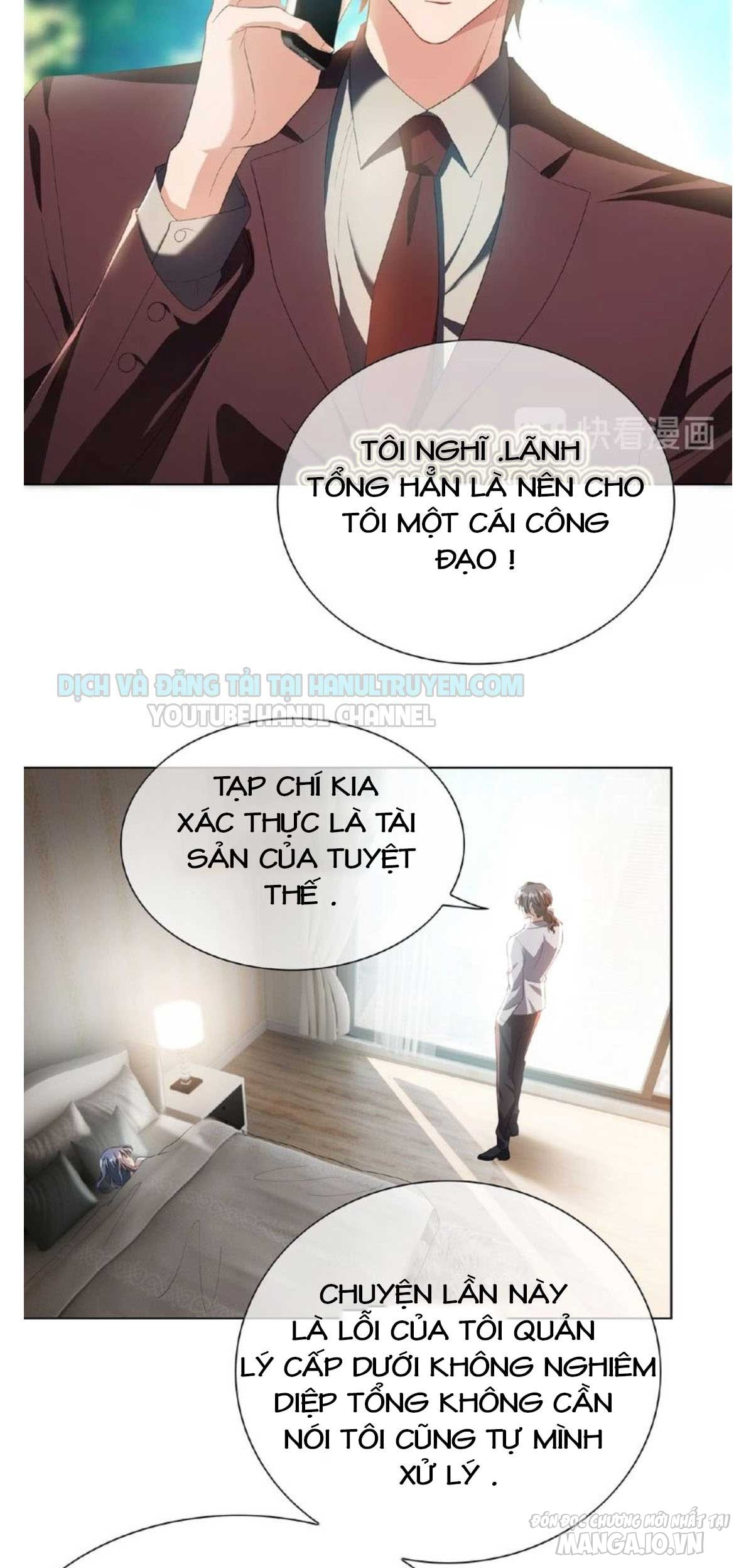 Độc Sủng Tuyệt Sắc Tiểu Kiều Thê Chapter 93 - Trang 2