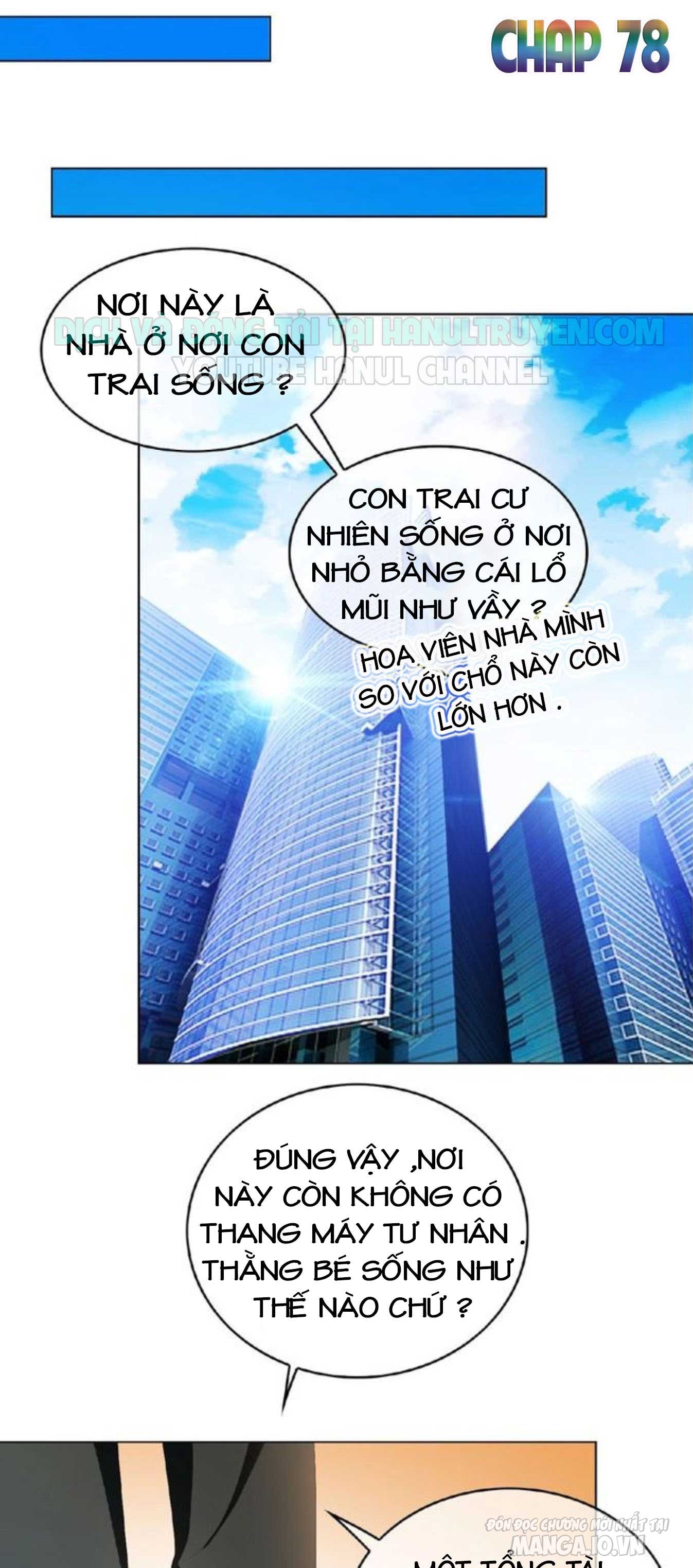 Độc Sủng Tuyệt Sắc Tiểu Kiều Thê Chapter 78 - Trang 2