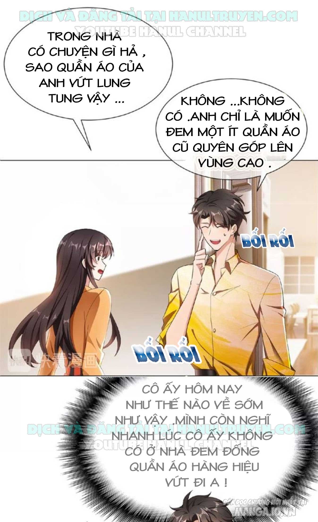 Độc Sủng Tuyệt Sắc Tiểu Kiều Thê Chapter 60 - Trang 2